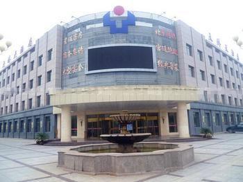 Tian Wai Tian Hotel 聊城 外观 照片